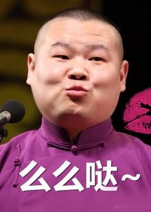 童趣大冒险2018