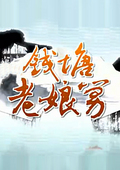 十万分之一的偶然