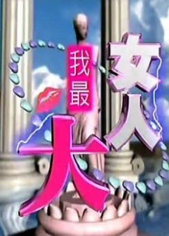 TF小黑屋