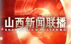 有请主角儿
