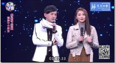 恐龙特急克塞号