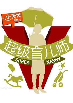 最美的时光