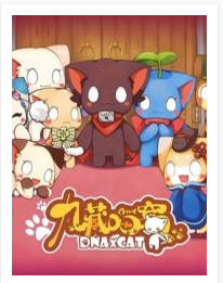 金色时光