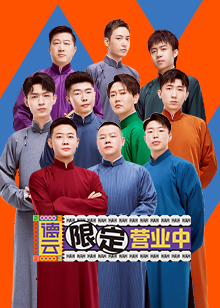 妄想少女御宅系