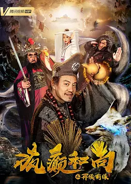 广告狂人第三季