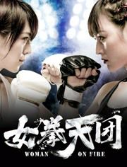 鹿鼎记1984国语