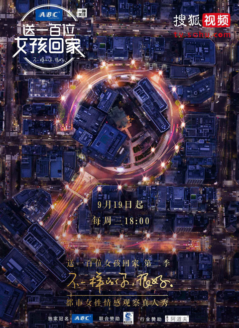 酷爱精灵宝可梦 第一季