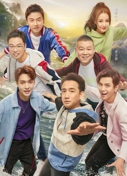 档案（上海纪实频道）2019